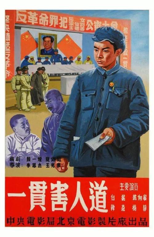 定制高仿日本新潟国际情报大学文凭毕业证